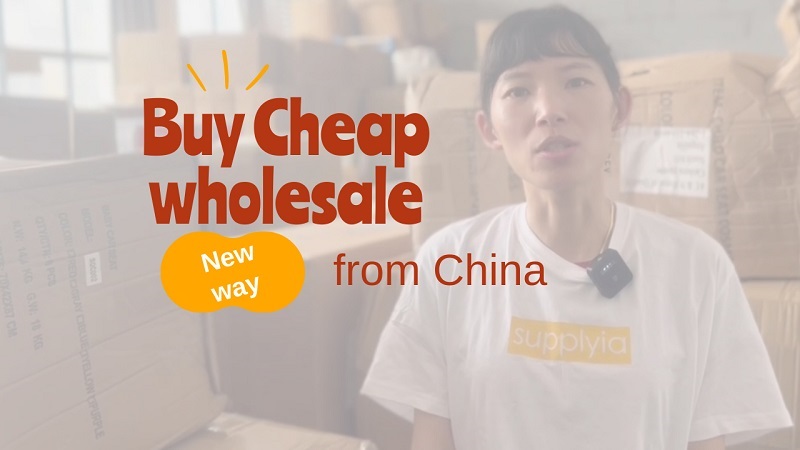 buy china wholesale products