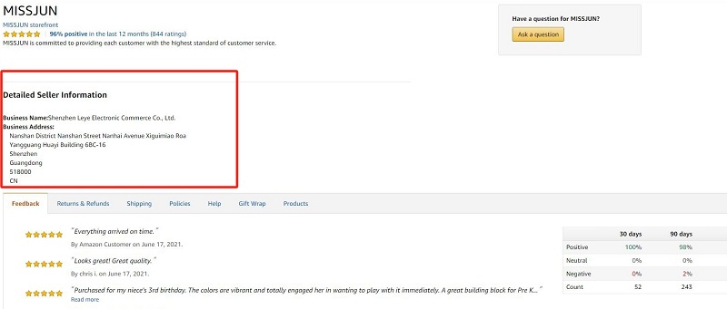 how to find who is the chinese supplier on amazon
