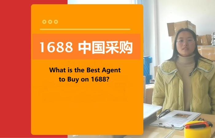 How to Hire the Best China Agent to Buy from China or 1688.com?