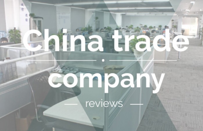 Wholesale Companies in China vs Chinese Trading Company
